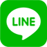 LINE＠